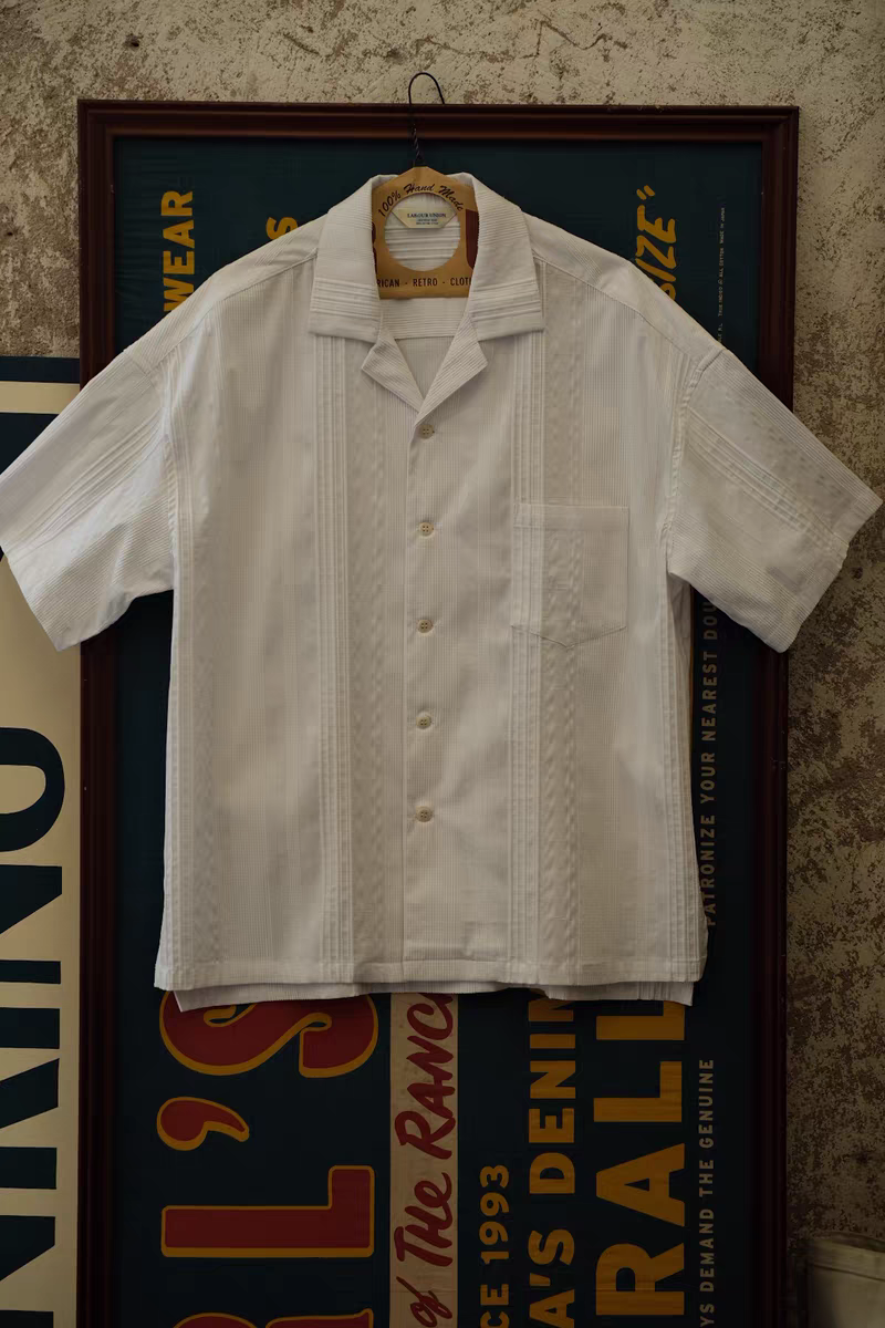 Cuban Jacquard White Shirt Comfysocks