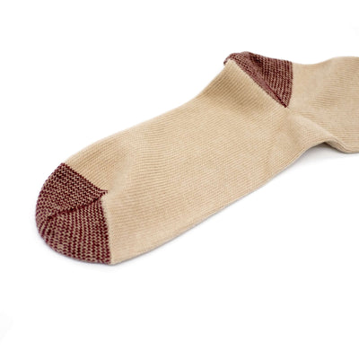 Basic Sock - Beige Comfysocks